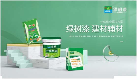 國際勞動(dòng)節(jié)丨綠樹漆致敬平凡中的不凡匠心!
