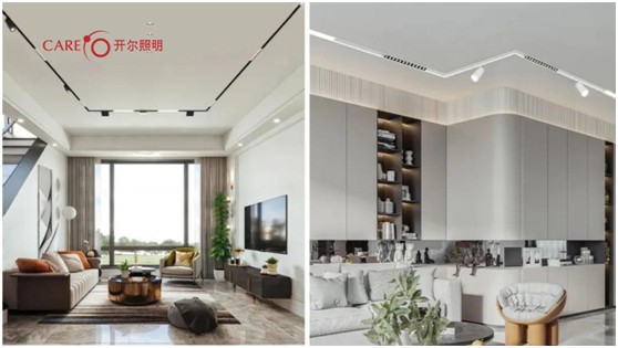 開爾精品·國際磁吸燈，打造現(xiàn)代家居生活新美學(xué)