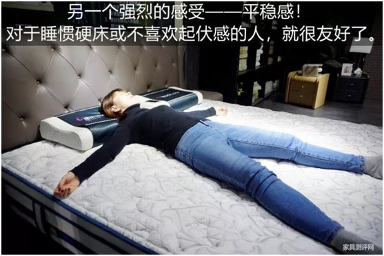 康麗萊家居：優(yōu)質(zhì)床墊，托起每一個(gè)舒適好夢